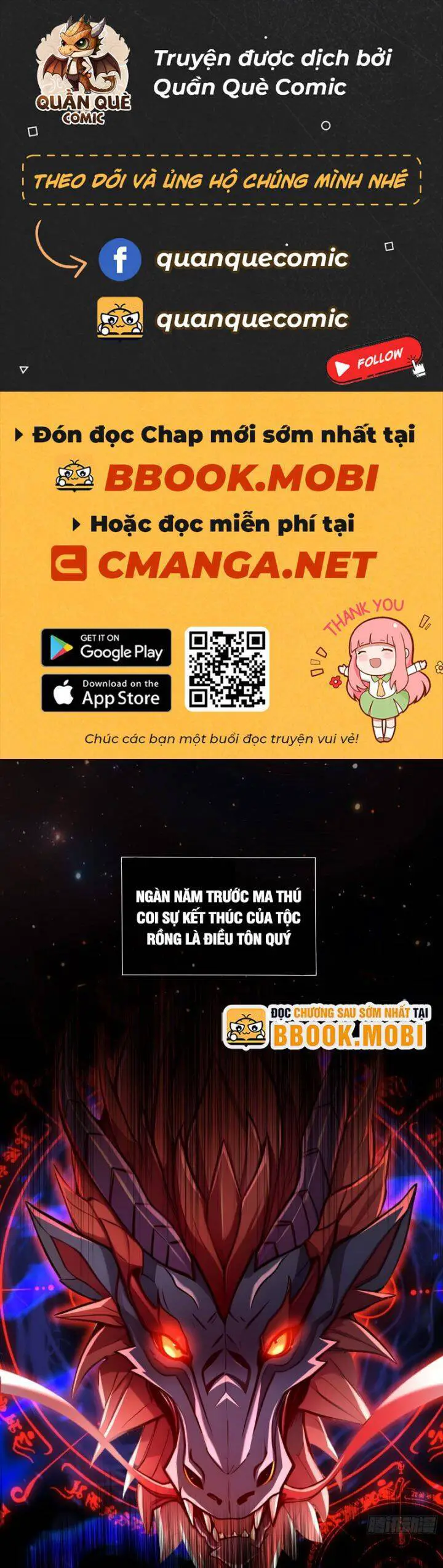 Đệ Nhất Ngự Thú Sư Nettruyen ZZZ Chương 1 Page 1