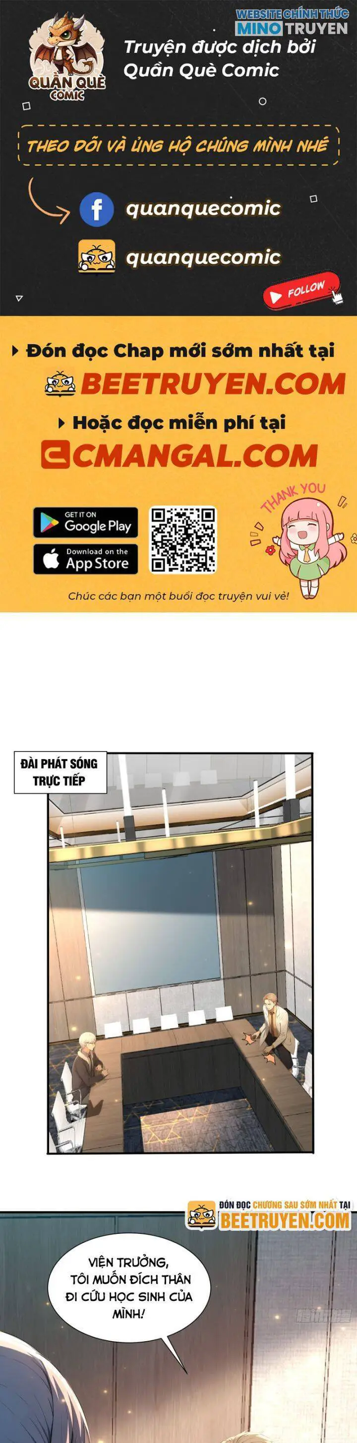 Đệ Nhất Ngự Thú Sư Nettruyen ZZZ Chương 16 Page 1