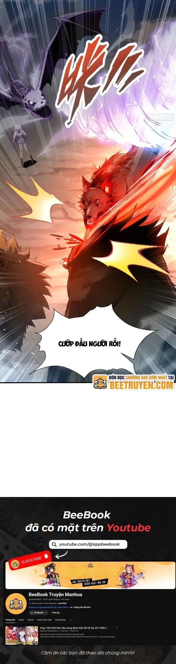 Đệ Nhất Ngự Thú Sư Nettruyen ZZZ Chương 14 Page 24