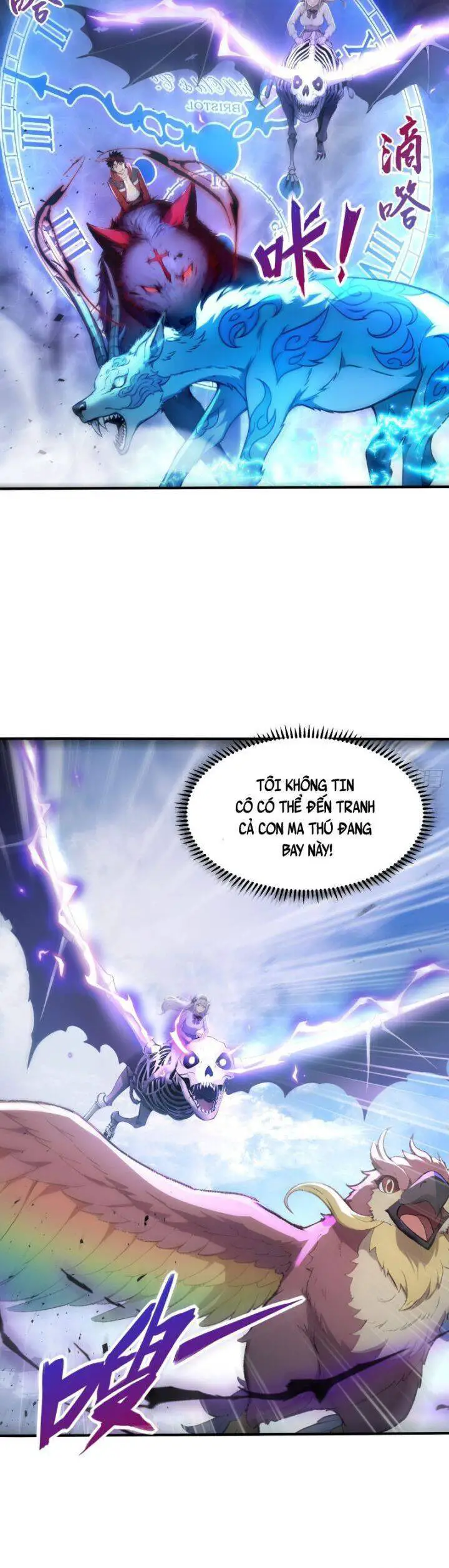 Đệ Nhất Ngự Thú Sư Nettruyen ZZZ Chương 15 Page 17