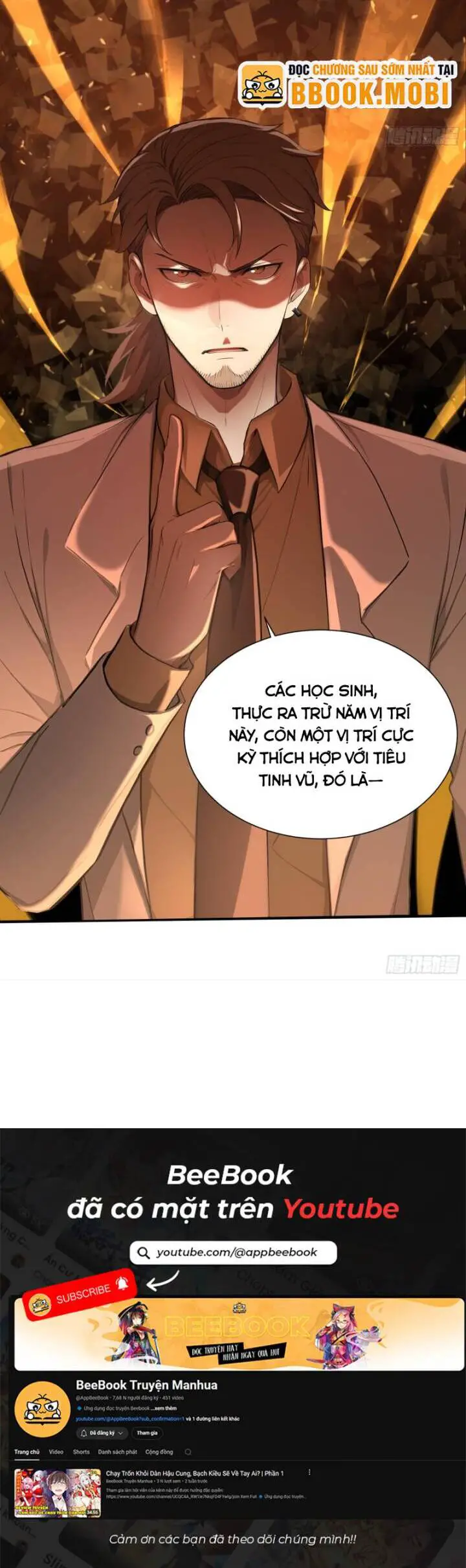 Đệ Nhất Ngự Thú Sư Nettruyen ZZZ Chương 10 Page 21