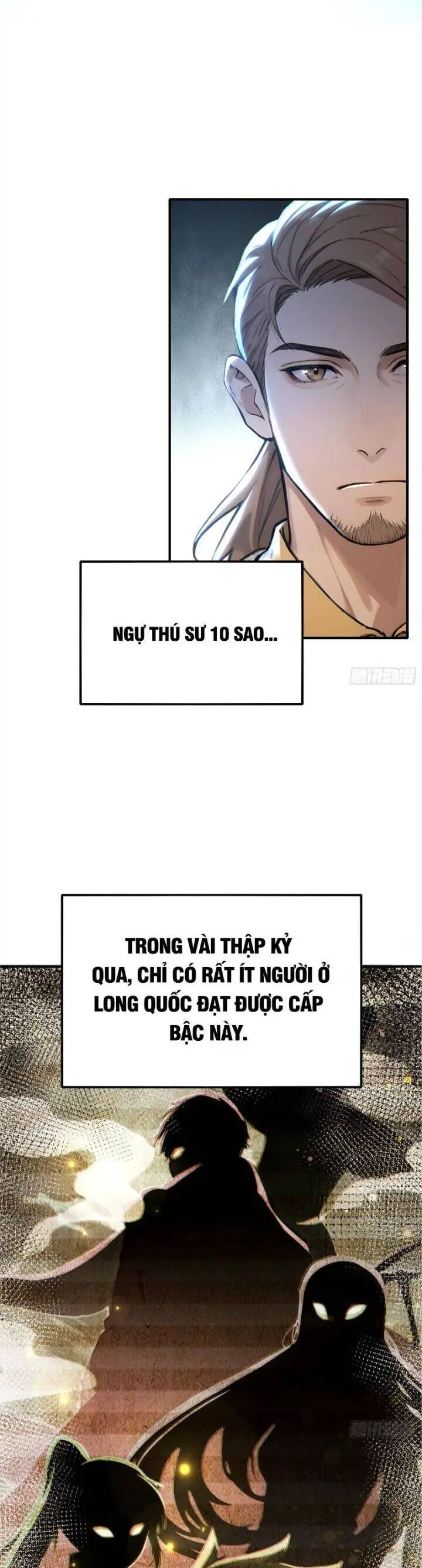 Đệ Nhất Ngự Thú Sư Nettruyen ZZZ Chương 2 Page 17