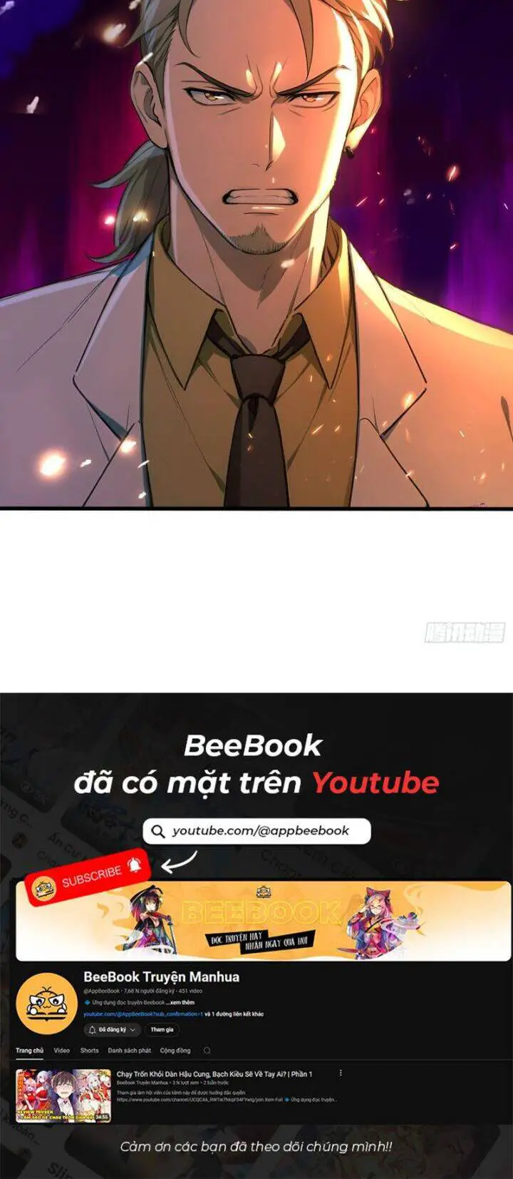 Đệ Nhất Ngự Thú Sư Nettruyen ZZZ Chương 6 Page 26