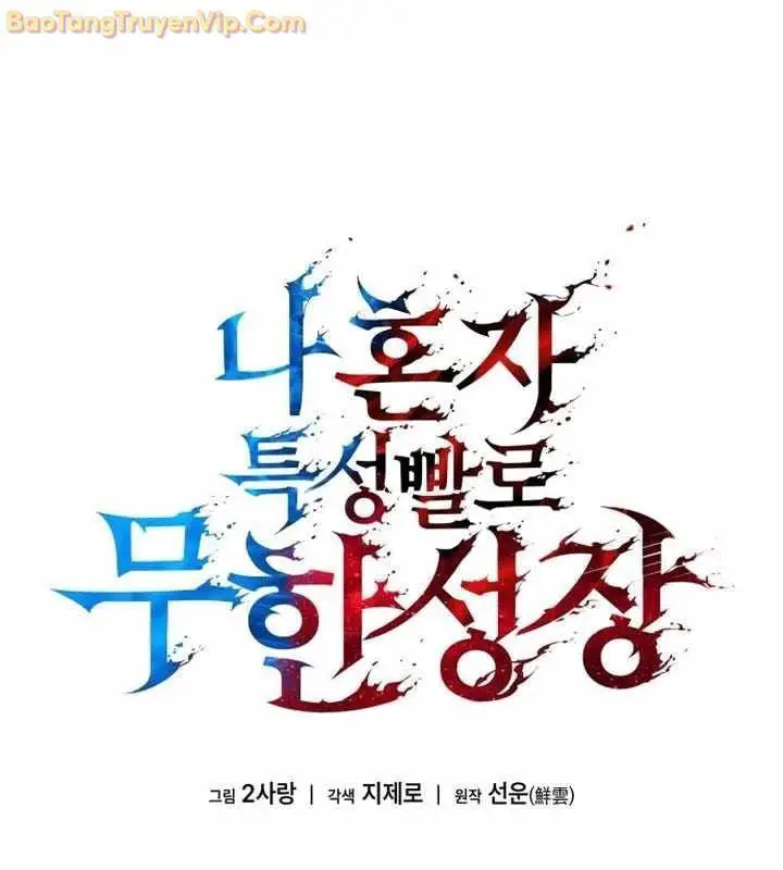 Chiêu Hồn Giả Siêu Phàm Nettruyen ZZZ Chương 122.5 Page 66