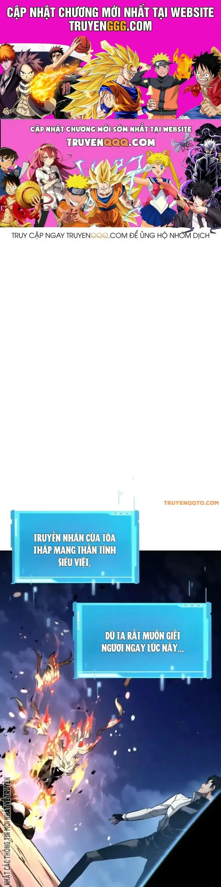 Chiêu Hồn Giả Siêu Phàm Nettruyen ZZZ Chương 113 Page 1