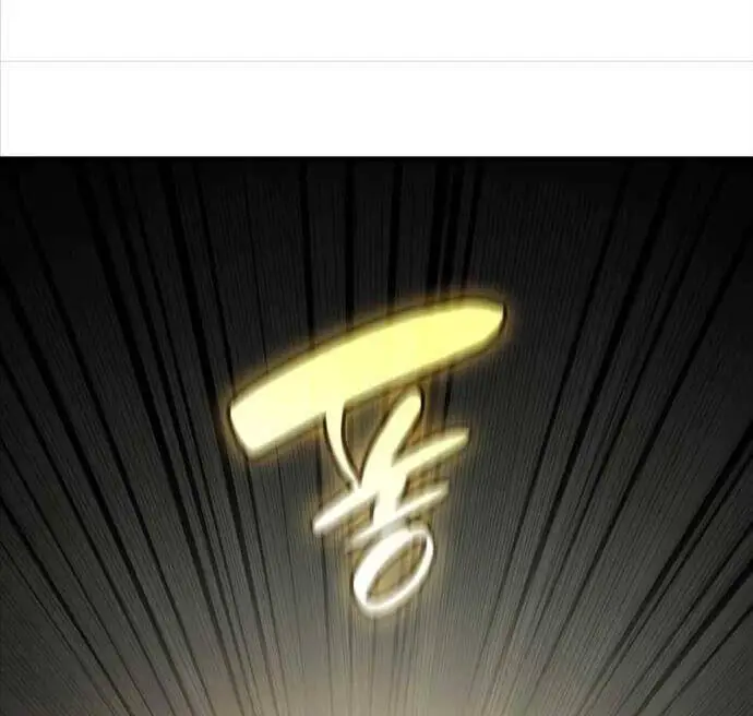 Chiêu Hồn Giả Siêu Phàm Nettruyen ZZZ Chương 76 Page 61
