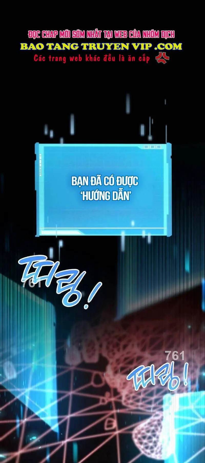 Chiêu Hồn Giả Siêu Phàm Nettruyen ZZZ Chương 82 Page 1