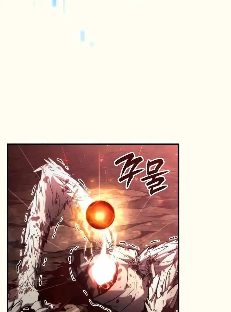 Chiêu Hồn Giả Siêu Phàm Nettruyen ZZZ Chương 73 Page 132