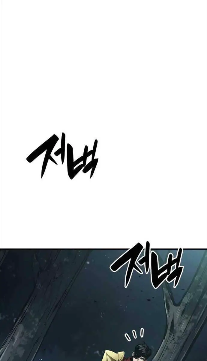 Chiêu Hồn Giả Siêu Phàm Nettruyen ZZZ Chương 75 Page 112