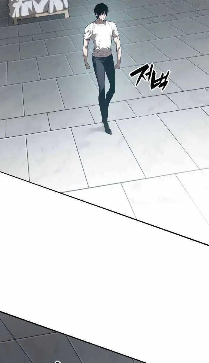 Chiêu Hồn Giả Siêu Phàm Nettruyen ZZZ Chương 21 Page 71