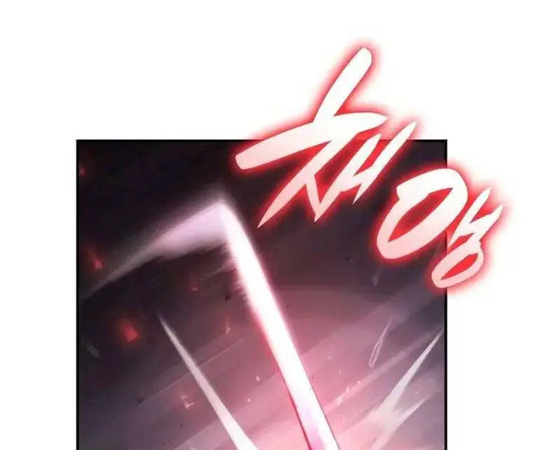 Chiêu Hồn Giả Siêu Phàm Nettruyen ZZZ Chương 54 Page 145