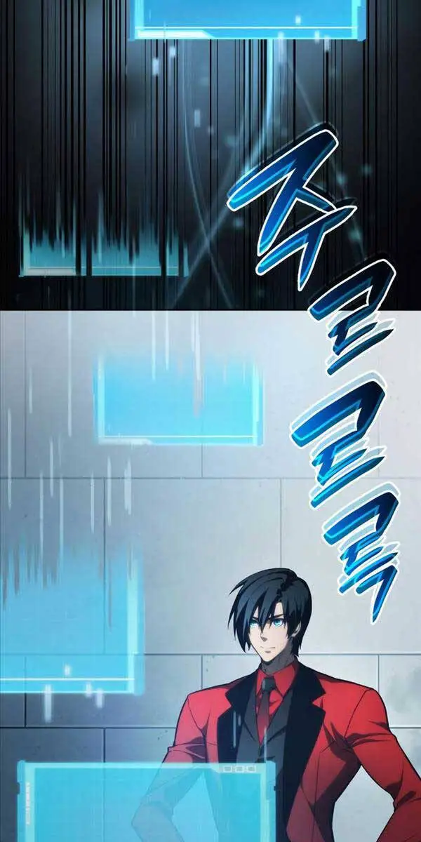 Chiêu Hồn Giả Siêu Phàm Nettruyen ZZZ Chương 43 Page 45