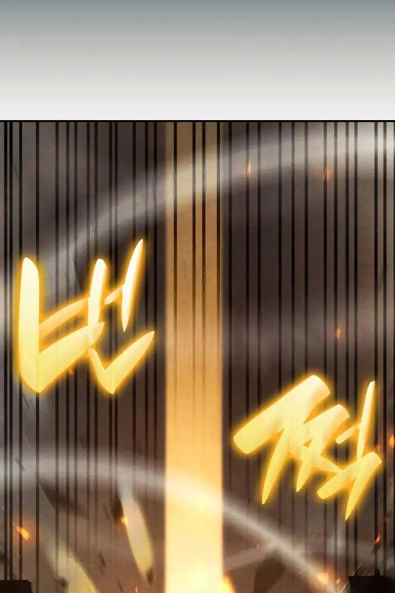 Chiêu Hồn Giả Siêu Phàm Nettruyen ZZZ Chương 40 Page 99