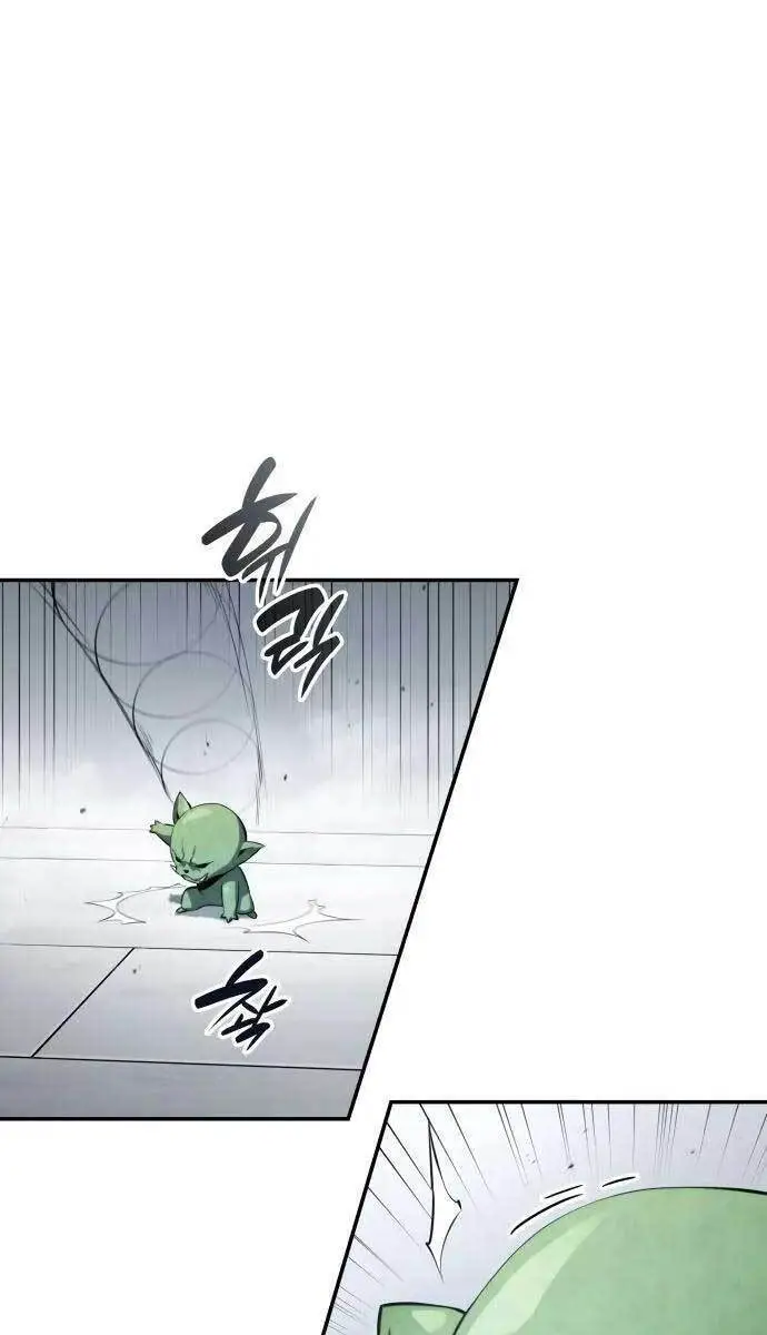Chiêu Hồn Giả Siêu Phàm Nettruyen ZZZ Chương 17 Page 13