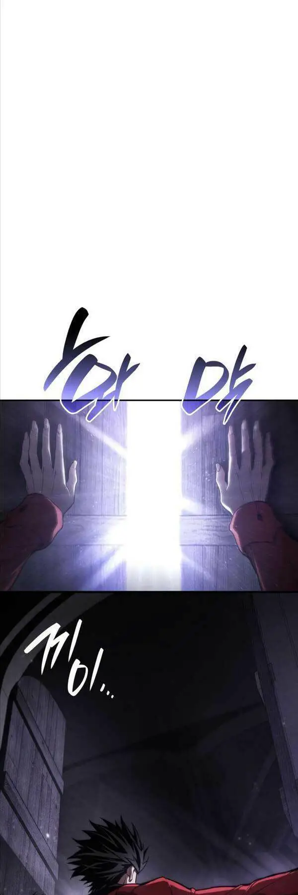 Chiêu Hồn Giả Siêu Phàm Nettruyen ZZZ Chương 44 Page 39