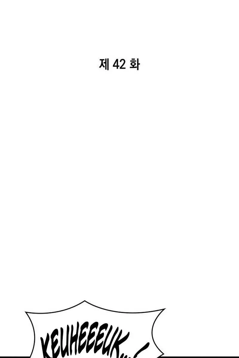 Chiêu Hồn Giả Siêu Phàm Nettruyen ZZZ Chương 42 Page 34