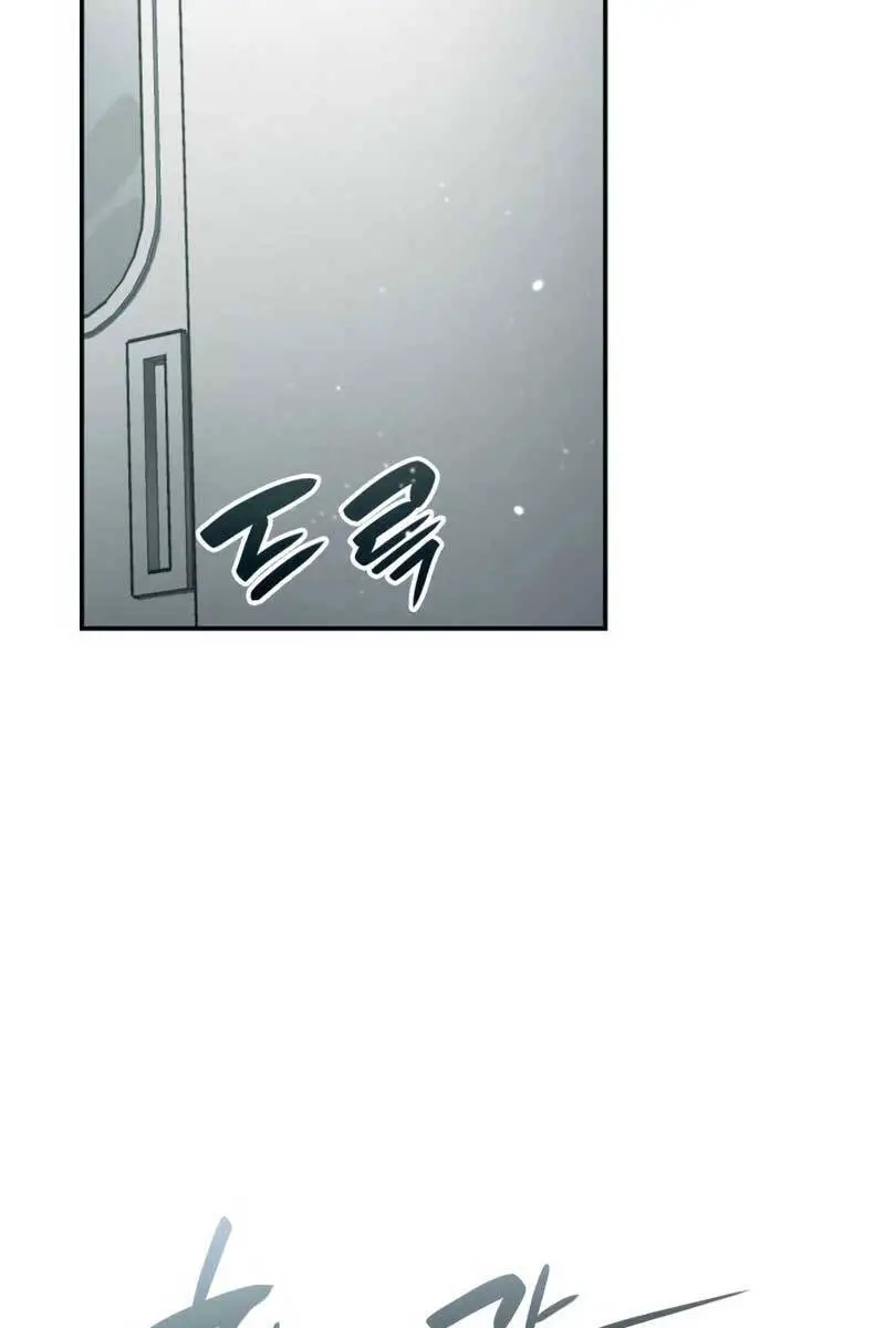 Chiêu Hồn Giả Siêu Phàm Nettruyen ZZZ Chương 42 Page 108