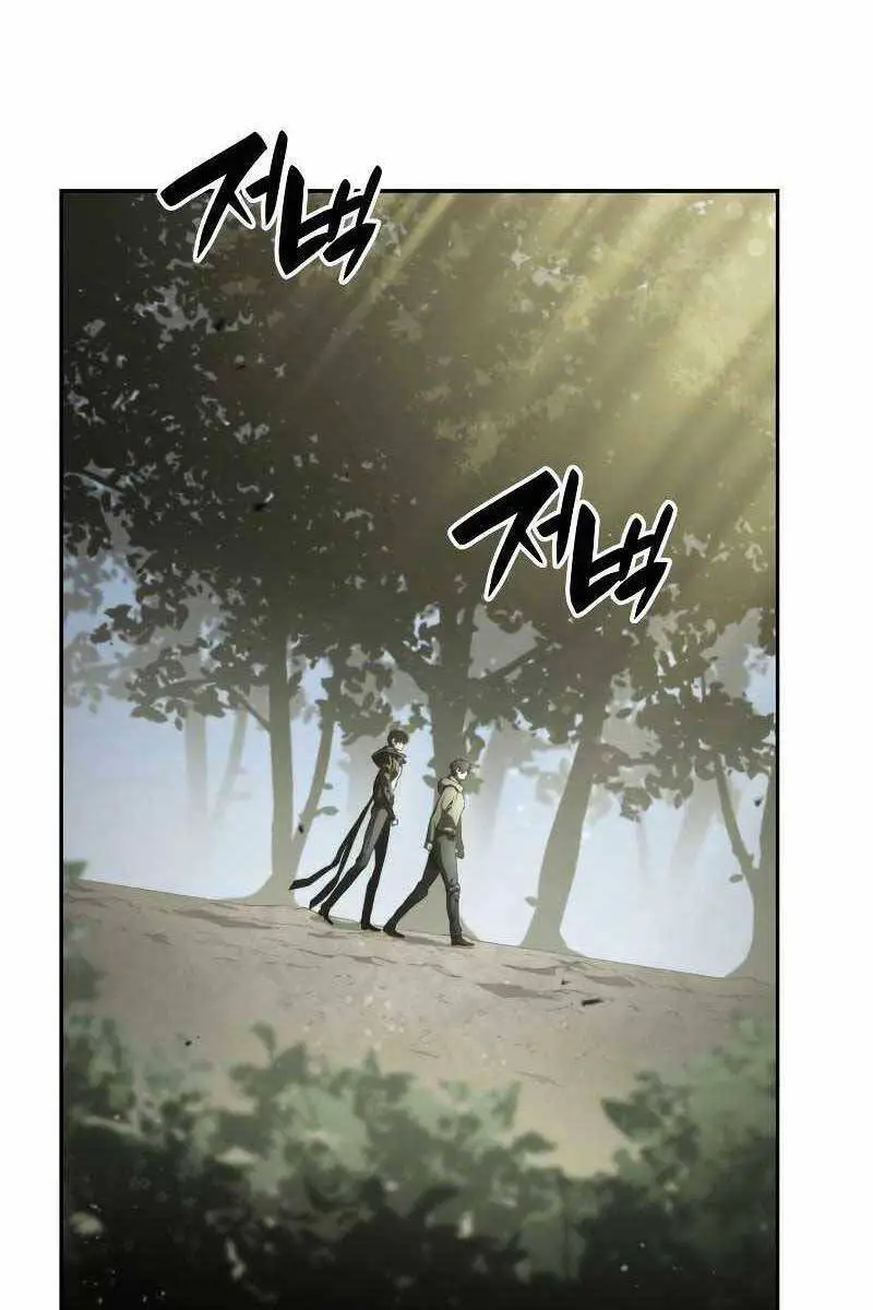 Chiêu Hồn Giả Siêu Phàm Nettruyen ZZZ Chương 31 Page 76