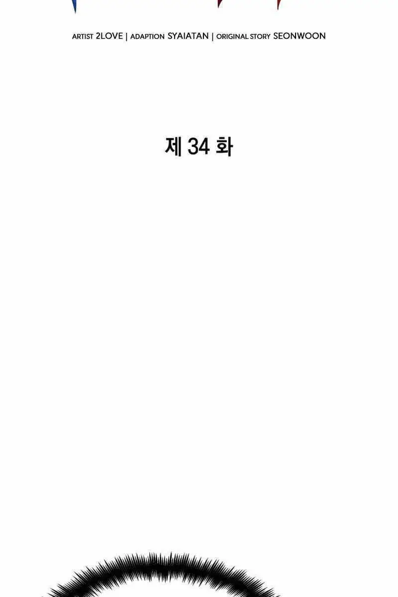 Chiêu Hồn Giả Siêu Phàm Nettruyen ZZZ Chương 34 Page 18