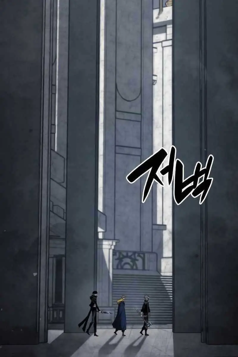Chiêu Hồn Giả Siêu Phàm Nettruyen ZZZ Chương 34 Page 141
