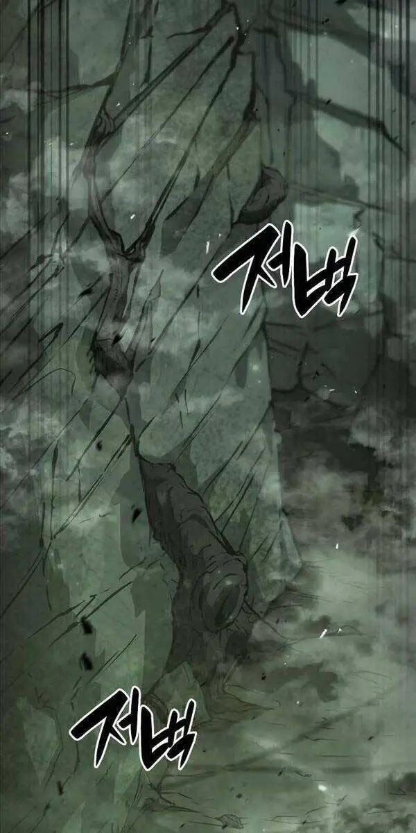 Chiêu Hồn Giả Siêu Phàm Nettruyen ZZZ Chương 25 Page 32