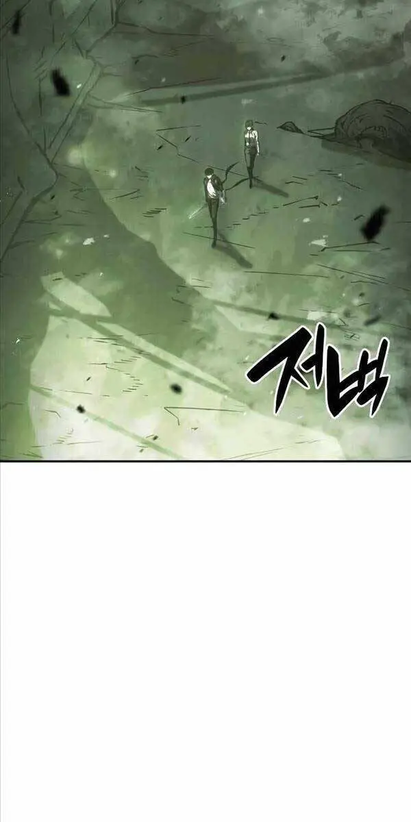 Chiêu Hồn Giả Siêu Phàm Nettruyen ZZZ Chương 25 Page 33