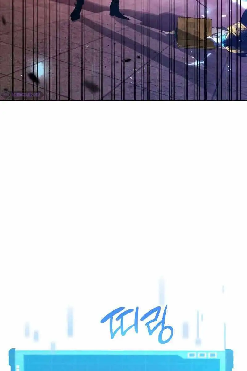 Chiêu Hồn Giả Siêu Phàm Nettruyen ZZZ Chương 28 Page 30