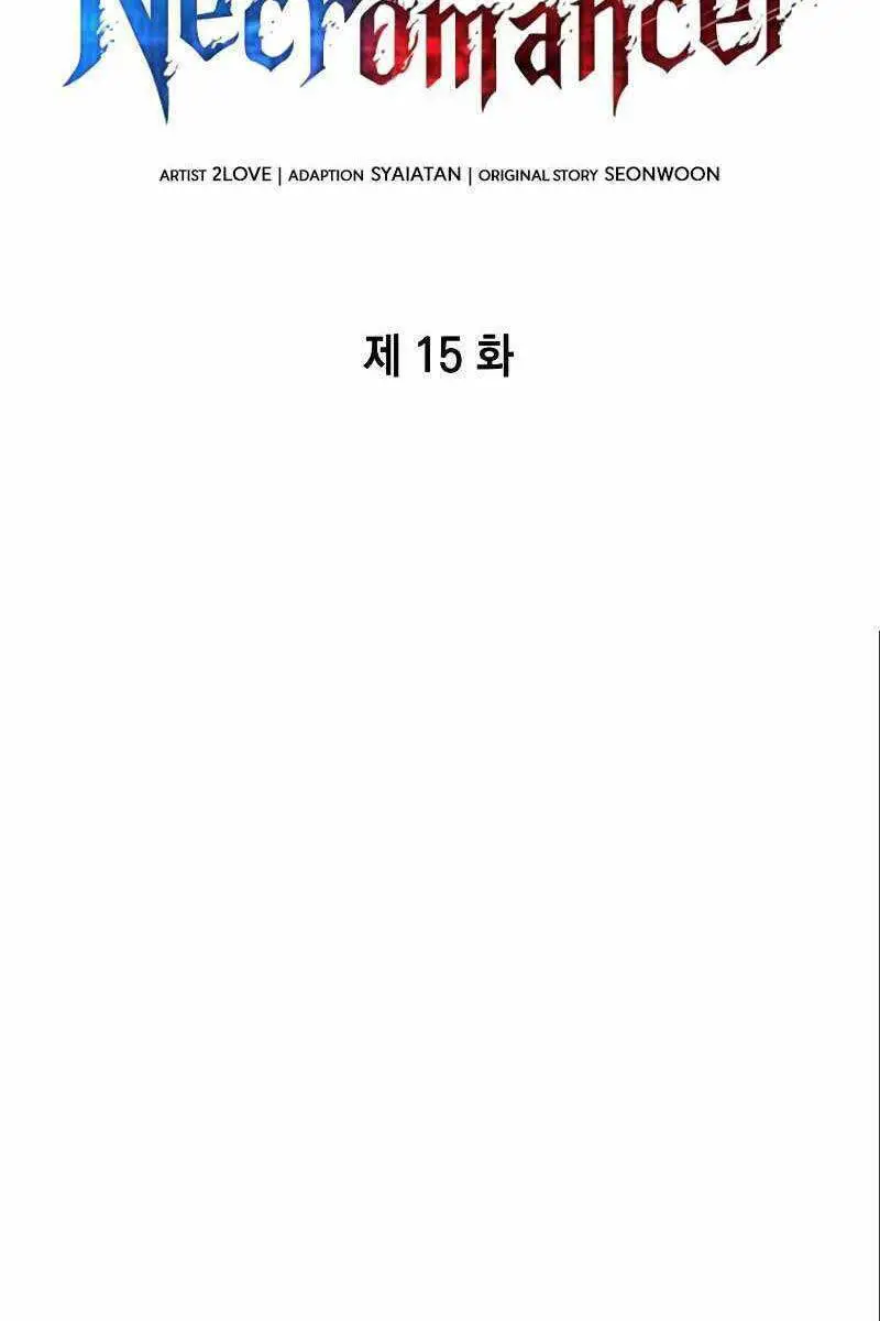 Chiêu Hồn Giả Siêu Phàm Nettruyen ZZZ Chương 15 Page 37