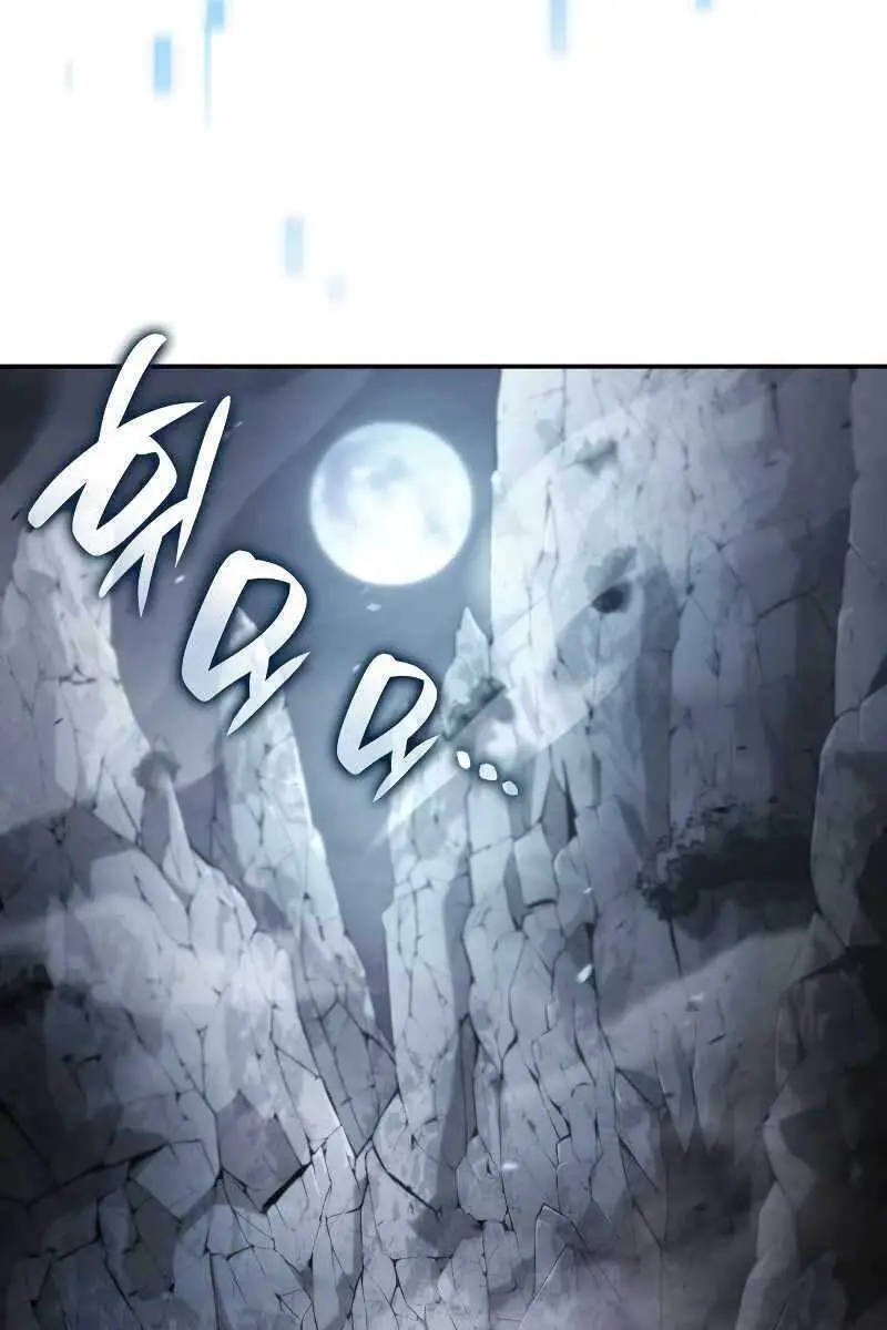 Chiêu Hồn Giả Siêu Phàm Nettruyen ZZZ Chương 13 Page 2