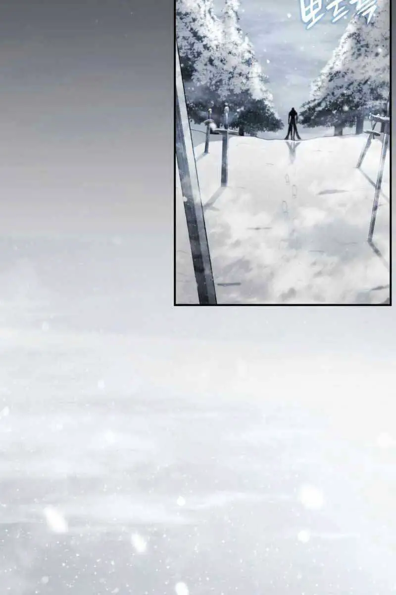 Chiêu Hồn Giả Siêu Phàm Nettruyen ZZZ Chương 26 Page 27