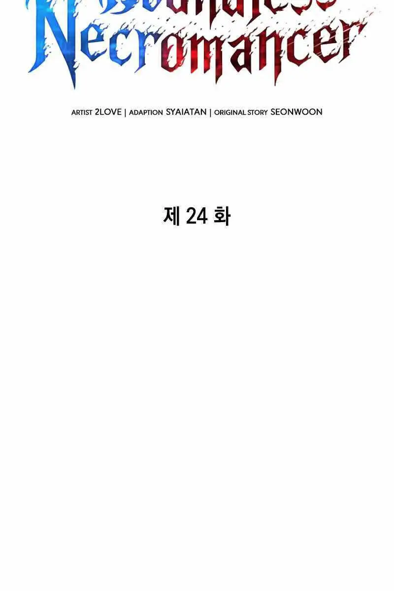 Chiêu Hồn Giả Siêu Phàm Nettruyen ZZZ Chương 24 Page 25