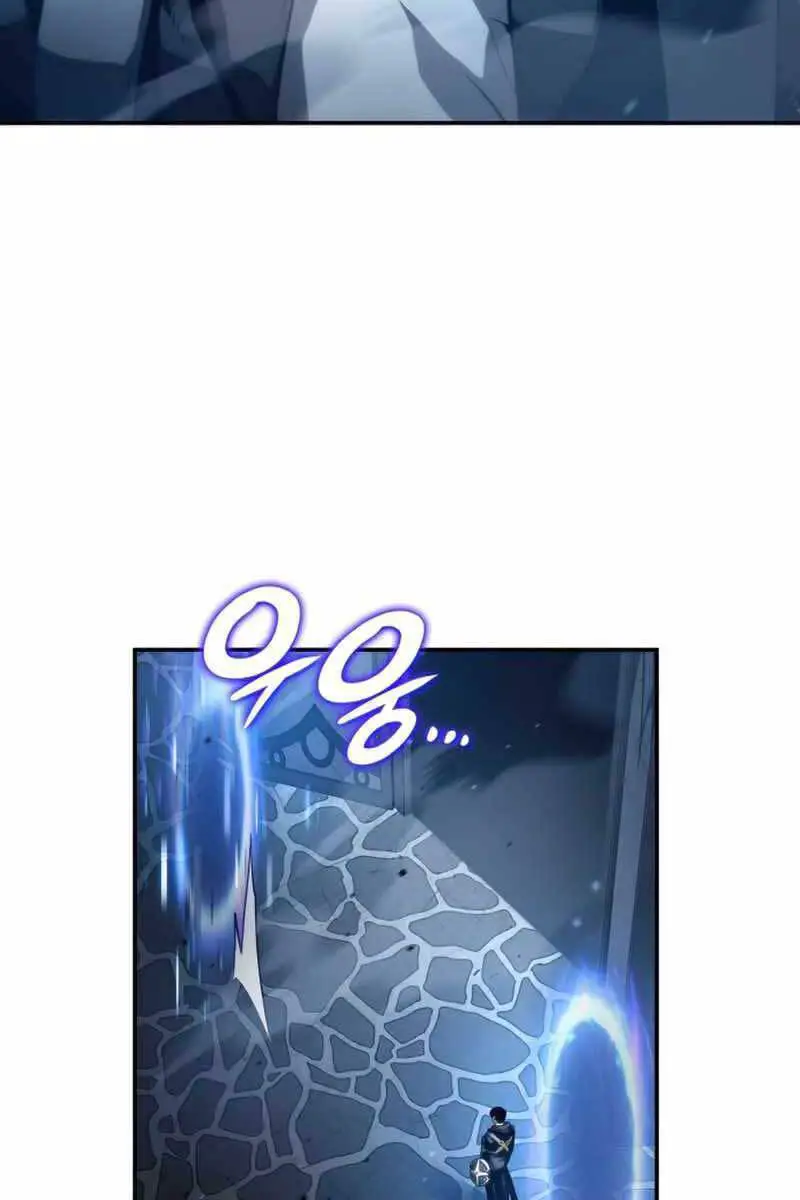 Chiêu Hồn Giả Siêu Phàm Nettruyen ZZZ Chương 9 Page 94