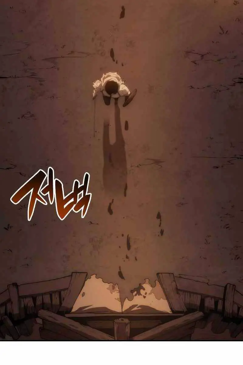Chiêu Hồn Giả Siêu Phàm Nettruyen ZZZ Chương 5 Page 16