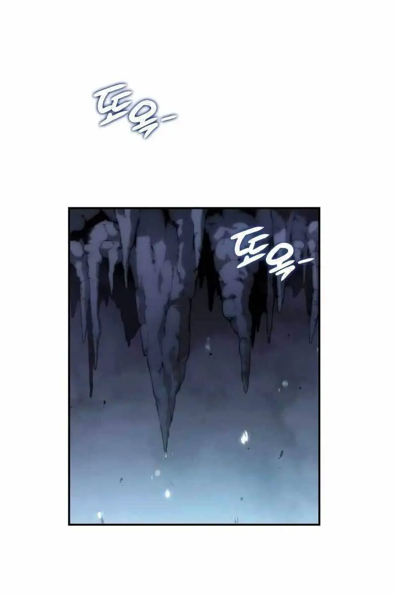 Chiêu Hồn Giả Siêu Phàm Nettruyen ZZZ Chương 5 Page 92