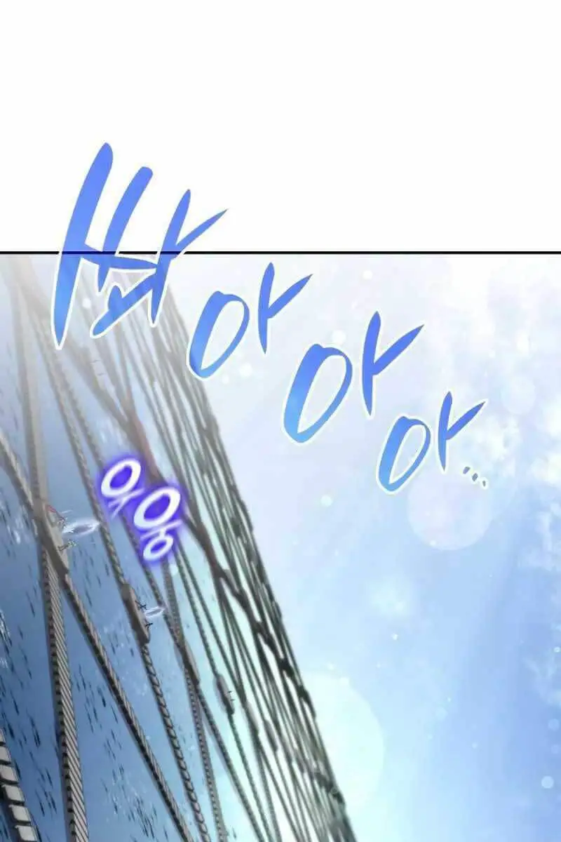Chiêu Hồn Giả Siêu Phàm Nettruyen ZZZ Chương 14 Page 125