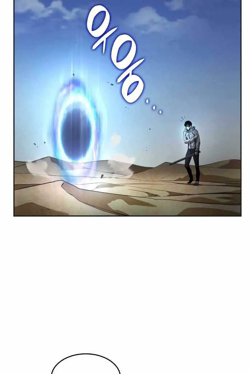Chiêu Hồn Giả Siêu Phàm Nettruyen ZZZ Chương 3 Page 33