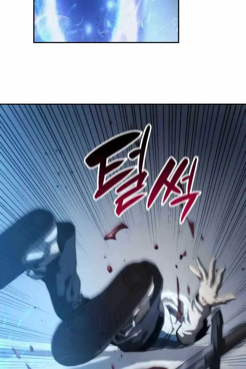 Chiêu Hồn Giả Siêu Phàm Nettruyen ZZZ Chương 3 Page 39