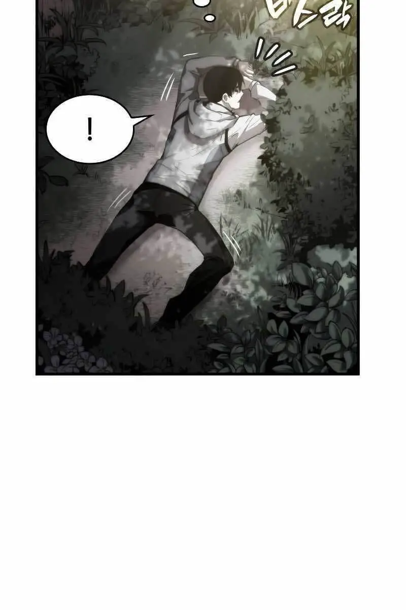 Chiêu Hồn Giả Siêu Phàm Nettruyen ZZZ Chương 4 Page 12