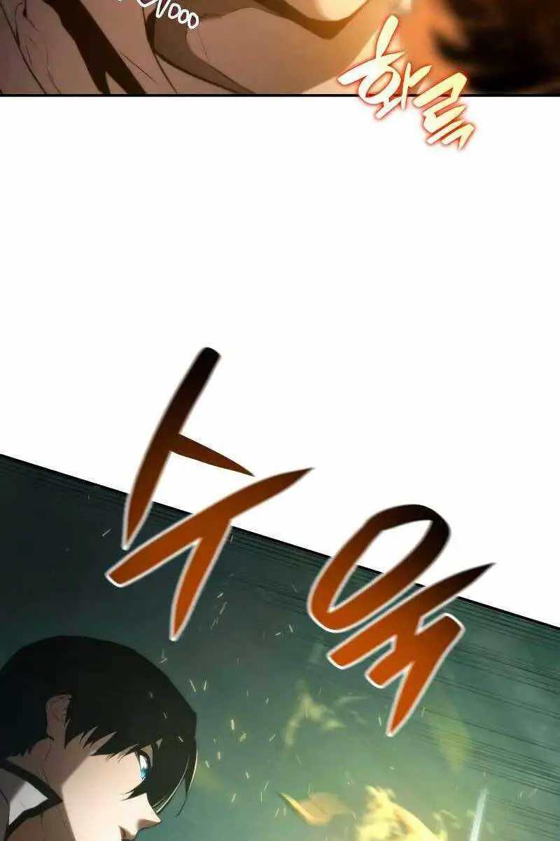 Chiêu Hồn Giả Siêu Phàm Nettruyen ZZZ Chương 4 Page 19