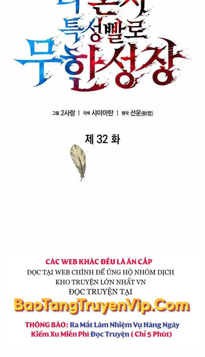 Chiêu Hồn Giả Siêu Phàm Nettruyen ZZZ Chương 32 Page 16