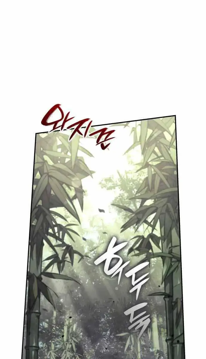 Chiêu Hồn Giả Siêu Phàm Nettruyen ZZZ Chương 32 Page 138