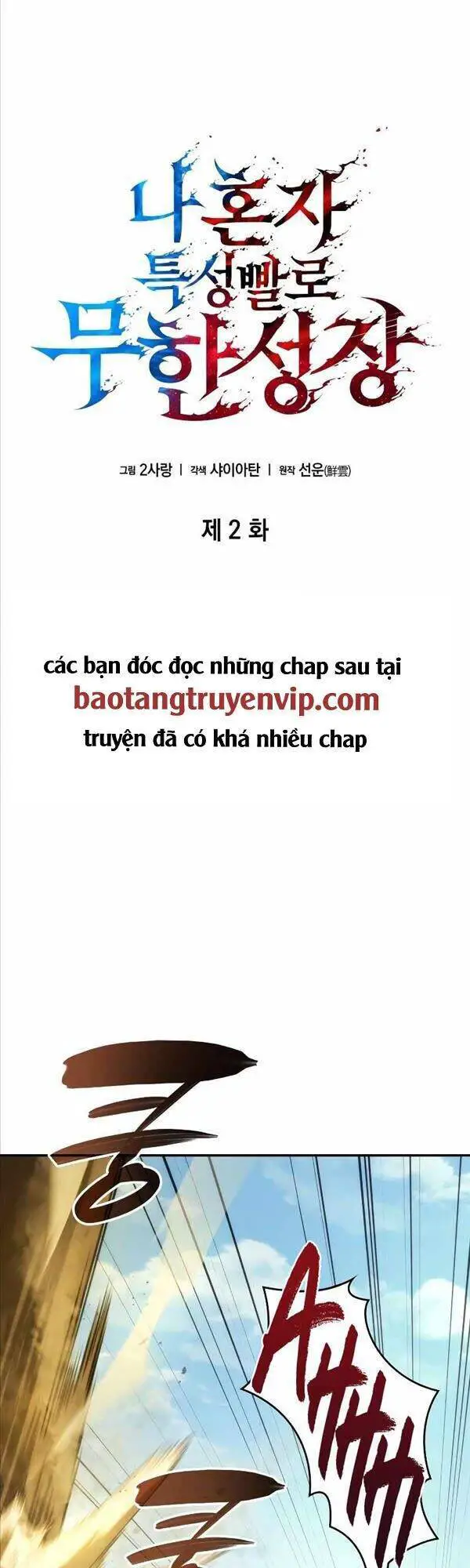 Chiêu Hồn Giả Siêu Phàm Nettruyen ZZZ Chương 2 Page 9