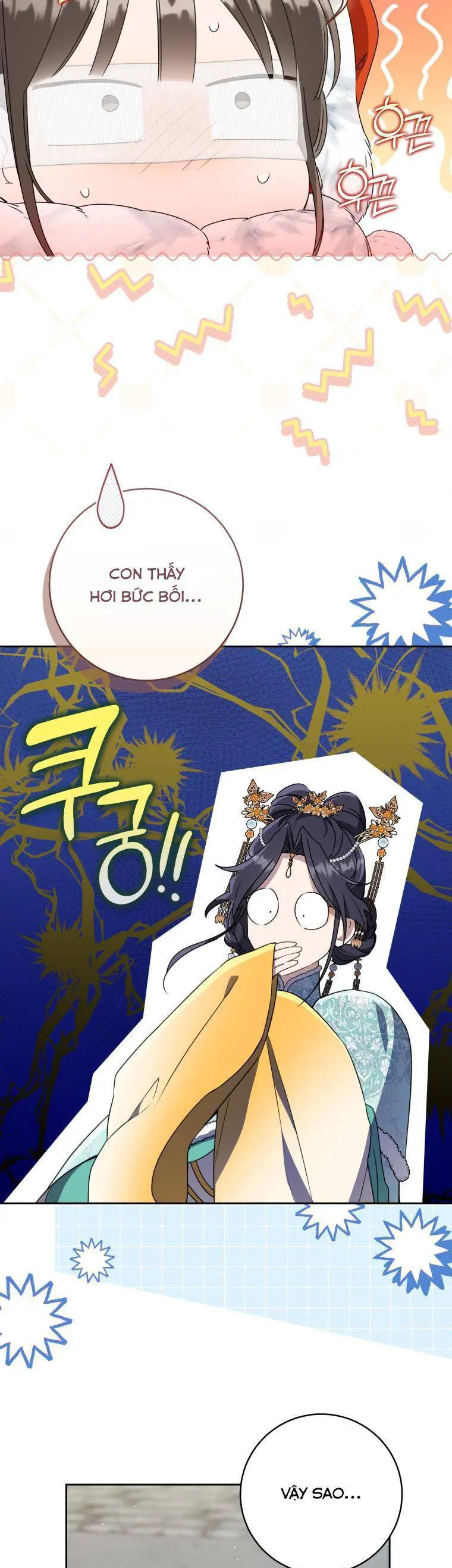 Trở Thành Cô Cháu Gái Bị Khinh Miệt Của Gia Tộc Võ Lâm Nettruyen ZZZ Chương 79 Page 7