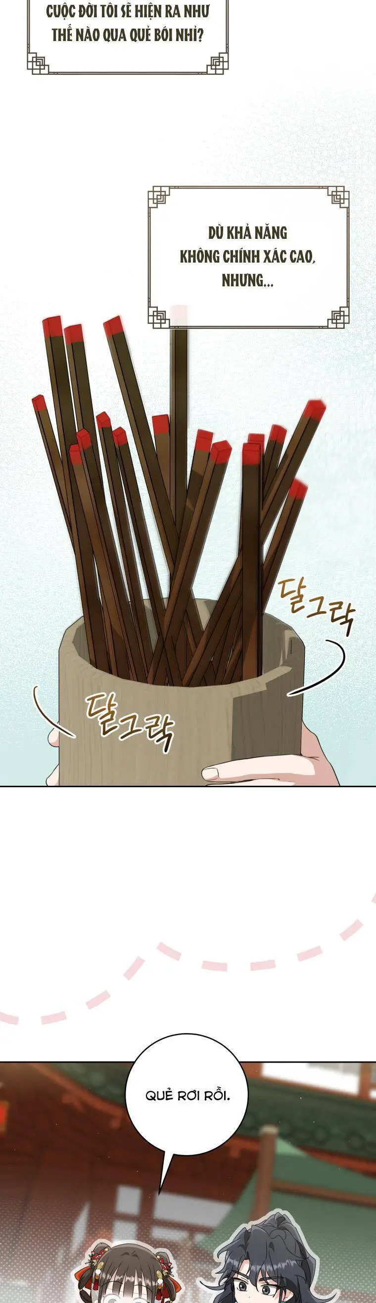 Trở Thành Cô Cháu Gái Bị Khinh Miệt Của Gia Tộc Võ Lâm Nettruyen ZZZ Chương 79 Page 32