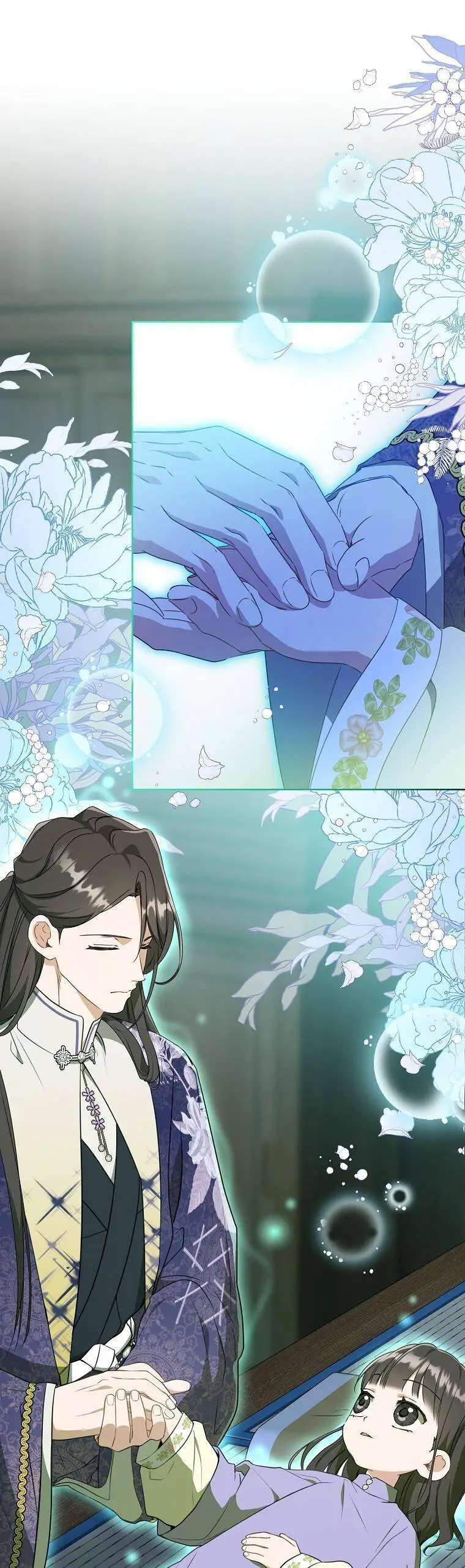 Trở Thành Cô Cháu Gái Bị Khinh Miệt Của Gia Tộc Võ Lâm Nettruyen ZZZ Chương 28 Page 26