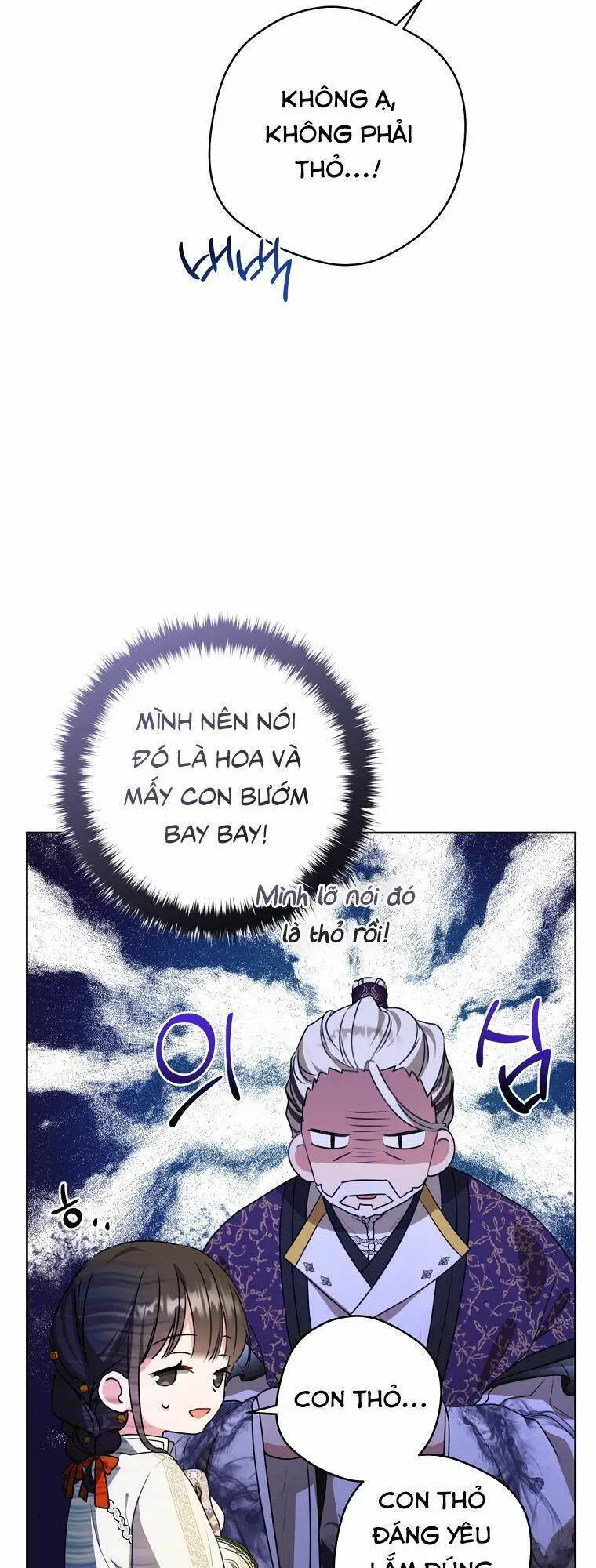 Trở Thành Cô Cháu Gái Bị Khinh Miệt Của Gia Tộc Võ Lâm Nettruyen ZZZ Chương 16 Page 22
