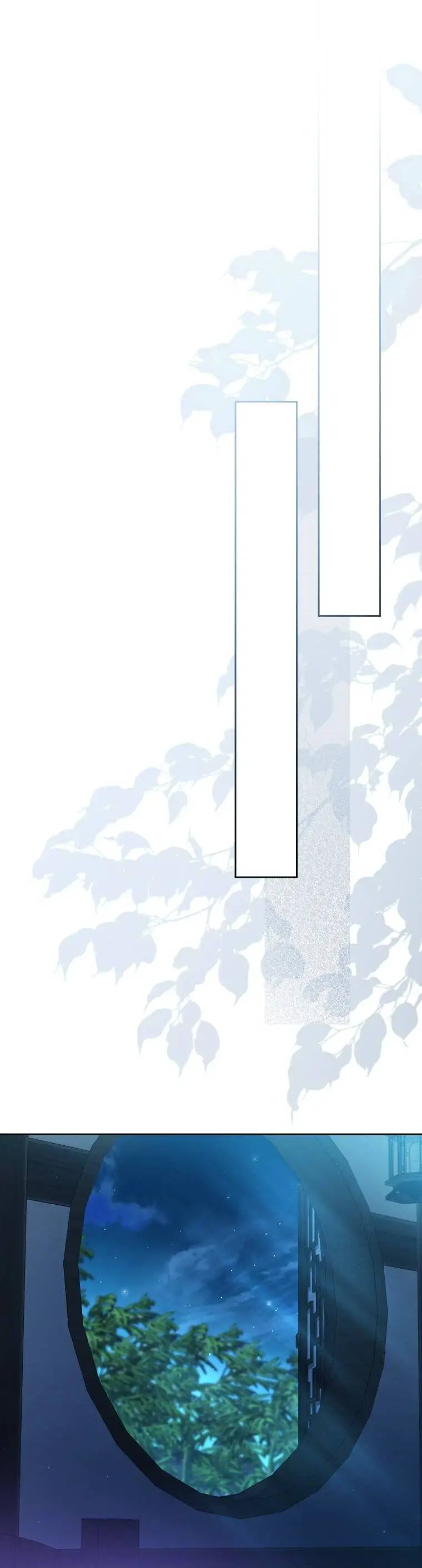 Trở Thành Cô Cháu Gái Bị Khinh Miệt Của Gia Tộc Võ Lâm Nettruyen ZZZ Chương 88 Page 43