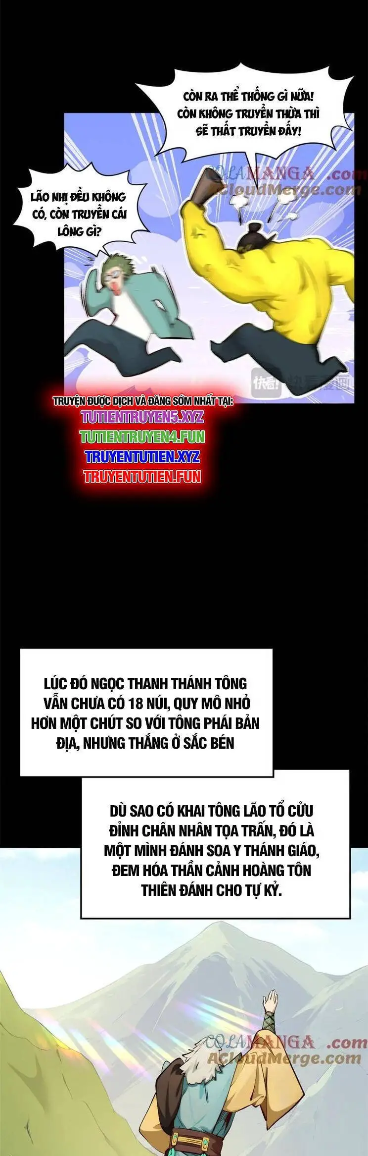 Đỉnh Cấp Khí Vận, Lặng Lẽ Tu Luyện Ngàn Năm Nettruyen ZZZ Chương 189 Page 13