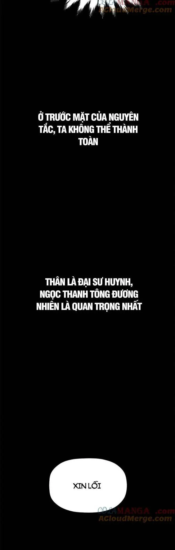 Đỉnh Cấp Khí Vận, Lặng Lẽ Tu Luyện Ngàn Năm Nettruyen ZZZ Chương 189 Page 21