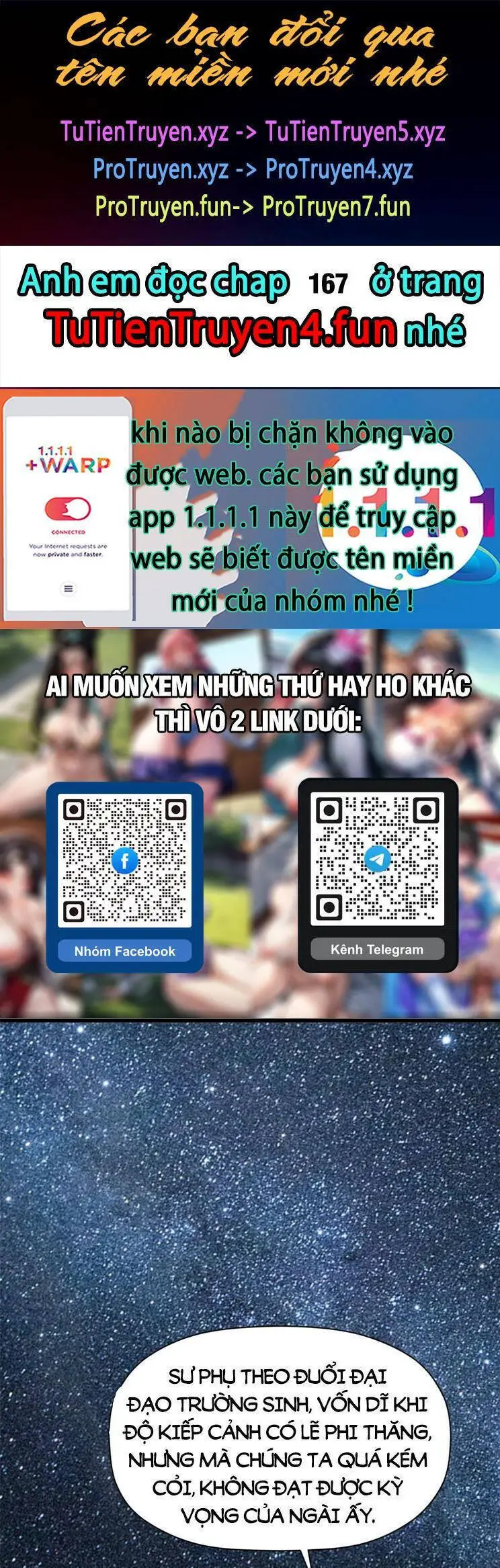 Đỉnh Cấp Khí Vận, Lặng Lẽ Tu Luyện Ngàn Năm Nettruyen ZZZ Chương 166 Page 1